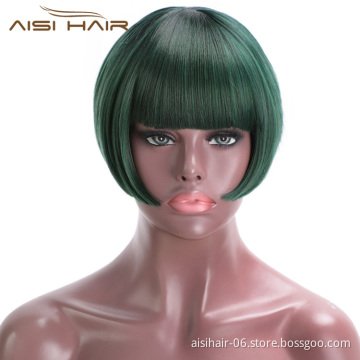 Aisi Hair Short Straight Heat Resistant Synthetic Hair Wig For Black White Women Cosplay Or Party Short Bob Wigs